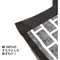 服部 お祭はっぴ レンガ柄 大人用 Mサイズ hang-a-M 1着