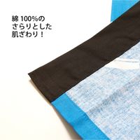 服部 お祭はっぴ 吉原柄 子供用 150サイズ hana-c-150 1着