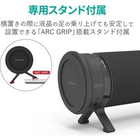 エレコム サウンドバー風スピーカー/behav/有線/Bluetooth両対応/ブラック SP-PCBS01UBK 1個