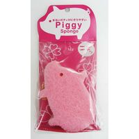 オーエ cf キッチンスポンジ ぶた 51631 16個（直送品）