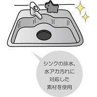 オーエ cf キッチンスポンジ テリア 51676 16個（直送品）