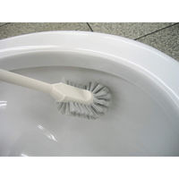 オーエ トイレブラシ アルモア トイレケースブラシ付 ミストブルー 80575 4個（直送品）