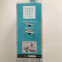 オーエ ペーパータオル・ティッシュケース クリア 80936 5個