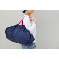 マーナ Shupatto コンパクトバッグ L（マカロニ） S419MA 1セット(2個)（直送品）