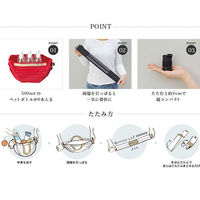 マーナ Shupatto ポケッタブルバッグ（ネイビー） S440NV 1セット(４個)（直送品）