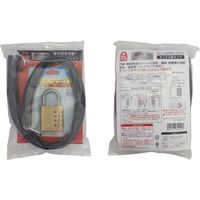 SOL HARD（ソール・ハード） No.3090 チェーン＆パドロック ダイヤル錠タイプ 3090-40S 清水 1セット（直送品）