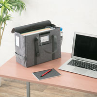 オフィスキャリングトートバッグ ナカバヤシ オリパクト グレー NOP-T01GY 1個