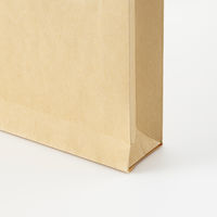 マルアイ 保存袋 角2対応 120G パック入 PH-12 1セット(20枚)