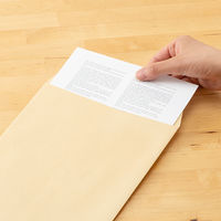 マルアイ クラフト封筒　藤壺パック　角４　８５Ｇ PK-4 1セット（130枚：13枚×10袋）