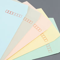 マルアイ クラフト封筒 カラーパック 長3 80G 色込 PN-3コミ 1セット(10パック)