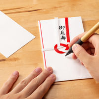 マルアイ コットン祝金封赤白7本結切御見舞 キ-CH112 10枚