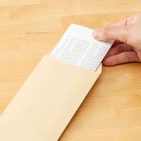 マルアイ クラフト封筒 長40 70G 100枚入 お徳用 トク-122 10袋(1000枚:100枚入×10)