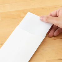 マルアイ 大礼封筒 長4 フ-304 5袋(50枚:10枚入×5)