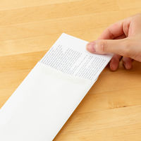 マルアイ 透けない封筒 長4 フ-SN4 10袋(100枚:10枚入×10)