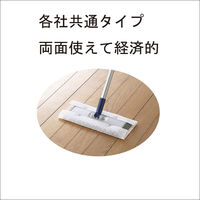 山崎産業 コンドル フローリング用ドライシートAF 30枚 4903180418589 1セット(10パック)