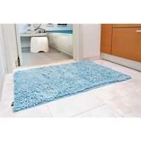 山崎産業 SUSU抗菌 XLサイズ 60×90 ブルー 4903180149698 1箱（1枚入）（直送品）