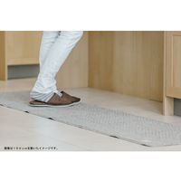 山崎産業 NEWクラスタイル キッチンマット45×150 アイボリー 4903180188529 1箱（1枚入）（直送品）