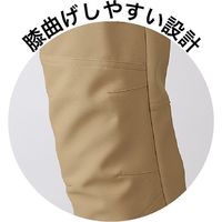 住商モンブラン 腰ケアパンツ 兼用 ネイビー 腰ベルト付FPB7412-9_S（直送品）