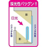 モリ工業 ベランダ布団干 スリム幅セパレートタイプ 4台set FC-10（直送品）