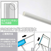 ライオン事務器 レポートカバー RCー53(W) 12732 1パック