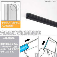 ライオン事務器 レポートカバー RCー83(B) 12735 1パック