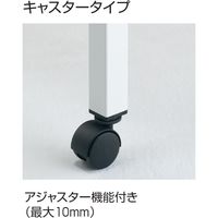 【組立設置込】コクヨ インベントFSデスク INVENT スクエア 幅1200×奥行1200×高さ720mm ブラック/ホワイト 1台（直送品）