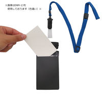 アイ・エス 吊り下げ名札 開閉式 タテ型 ピンク 10個 青ひも付 INM-14 1パック