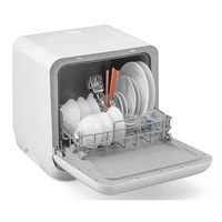 アイリスオーヤマ　食器洗い乾燥機　ISHT-5000　1台