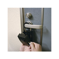 日本緑十字社 キーストックEK キーストックー5 1個 61-9938-80（直送品）