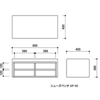 水上 スクエアD450シューズベンチ 水色 KS-D450-SB-MP-27 1個 62-0863-85（直送品）