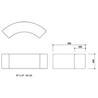 水上 スクエアD300Rベンチ 薄ピンク KS-D300-RB-MP-13 1個 62-0862-81（直送品）