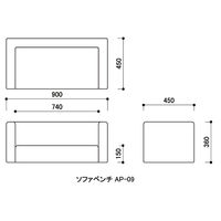 水上 スクエアD450ソファベンチ 黄 KS-D450-SF-MP-6 1個 62-0864-12（直送品）