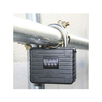 日本緑十字社 キーストックBIG キーストックー1 1個 61-9938-87（直送品）