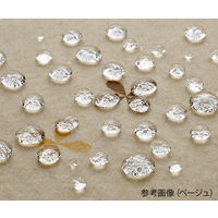 サンコー ポータブルトイレマット (大判/グリーン) KJ-20 1枚 62-8593-24（直送品）