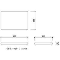 水上 スクエア共通ウレタンマットC オレンジ KS-SQ-UM9060-MP-10 1個 62-0863-35（直送品）