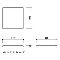 水上 スクエア共通ウレタンマットB 薄黄 KS-SQ-UM6060-MP-5 1個 62-0863-22（直送品）