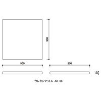 水上 スクエア共通ウレタンマットA 黄 KS-SQ-UM9090-MP-6 1個 62-0863-12（直送品）