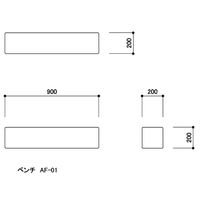 水上 スクエアD200ベンチW900 ピンク KS-D200-BC900-MP-14 1個 62-0864-69（直送品）