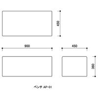 水上 スクエアD450ベンチ 黄緑 KS-D450-BC900-MP-18 1個 62-0863-71（直送品）