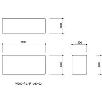 水上 スクエアD300W900ベンチ 黄緑 KS-D300-BC900-MP-18 1個 62-0862-60（直送品）
