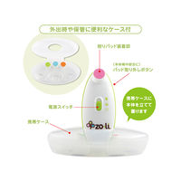 ジェイ・シー・ティ ベビー用電動ネイルトリマー buzz.b BC09NTC111 1個 63-1265-40（直送品）