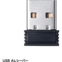 ワイヤレスマウス　無線　静音　5ボタン　大型サイズ　ブルーLED　MA-WBLC169BK　サンワサプライ　1個