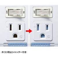 サンワサプライ 省エネタップ 3P 6個口 3m ホコリ防止シャッター 個別、一括スイッチ付き TAP-S10N-3 1個