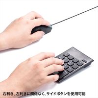 サンワサプライ 有線ブルーLEDマウス 5ボタン 左右対称 ブラック MA-BL172BK（直送品）
