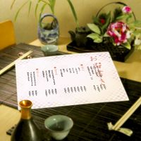 ササガワ OA対応和柄用紙 和ごころ A4判 桃色市松 4-1040 1セット(1冊(10枚)×5)