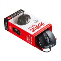 サンワサプライ 有線マウス 光学式 3ボタン 静音マウス 1.5m 中型サイズ ブラック MA-122HBK 1個