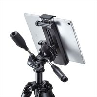 サンワサプライ タブレット三脚取り付けホルダー タブレットスタンド 動画撮影用 PDA-TABH9BK（直送品）