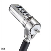 サンワサプライ 標準スロット対応セキュリティワイヤー・ダイヤル錠 長さ2.0m SLE-39S 1個