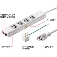 延長コード 電源タップ 5m 3P（ピン） 4個口 スイッチ ライトグレー TAP-34MG-5 サンワサプライ 1個