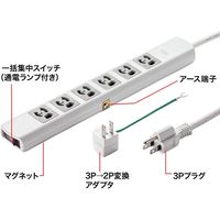 延長コード 電源タップ 3m 3P（ピン） 6個口 スイッチ ライトグレー TAP-36MG-3 サンワサプライ 1個